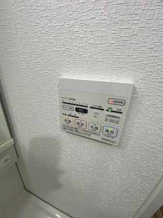 メイプル岩塚本通の物件内観写真